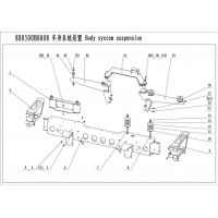 880500B0008 车身系统悬置 The Cab Suspention And Sent