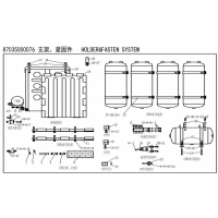 85035060384 蓄电池箱体总成[B] Storage Battery System