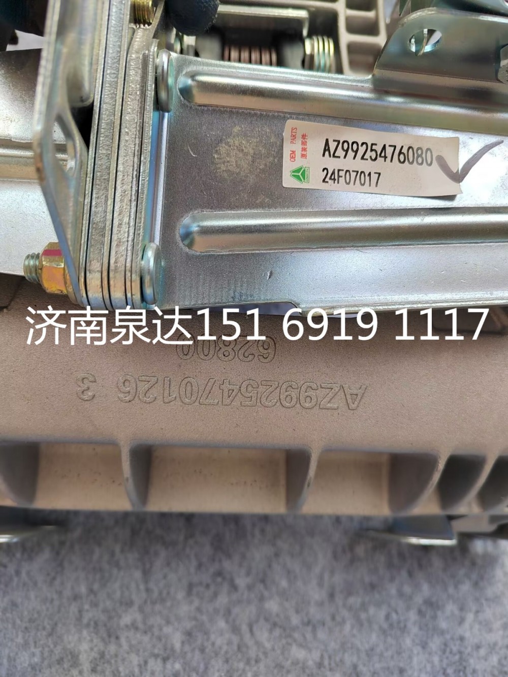 重汽豪沃右置车右驾车转向操纵装置总成转向管柱总成/AZ9925470126