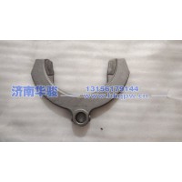 1701P4N19478A0倒檔撥叉(9S) 改用1701P4N19478A1