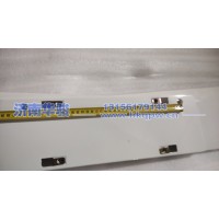 2803VQ0GZ250001保險杠中段本體總成