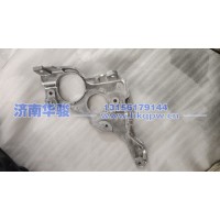 53AA-06022右側(cè)鑄鋁支架