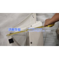 51ET-05037-1-LM左踏板護板(底漆)