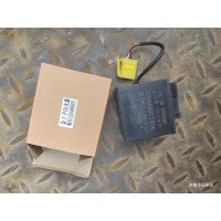 WG9120589001閃光繼電器