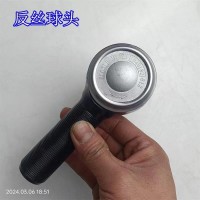 陜汽重卡德龍F(tuán)3000新M3000前橋橫拉桿球頭免維護(hù)正絲反絲拉桿球頭