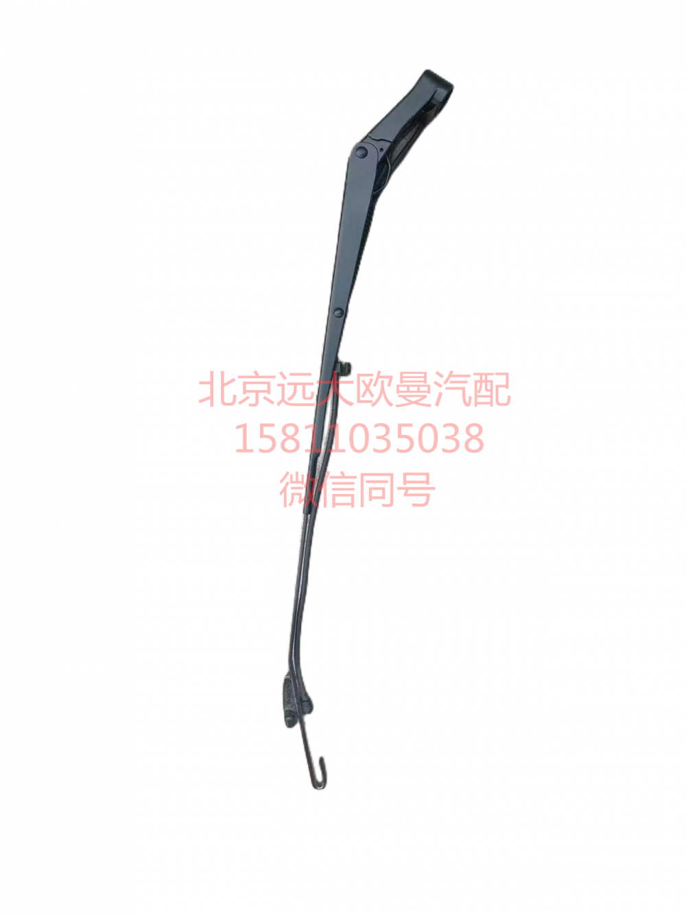 1B220525X0004