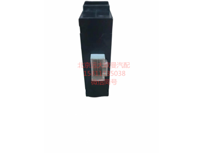 1B18037800016,倒车雷达控制器,北京远大汽车配件有限公司