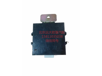 1B18037800016,倒车雷达控制器,北京远大汽车配件有限公司