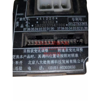 1B22037547006仪表拨码器图3