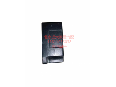 1B22037547006,仪表拨码器,北京远大汽车配件有限公司