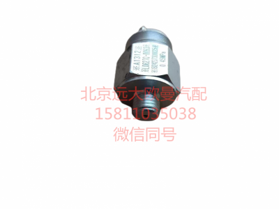 1B24237300025,气压气压报警指示灯开关,北京远大汽车配件有限公司