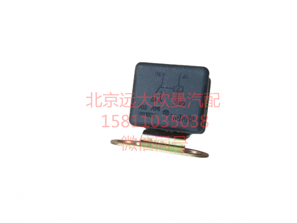 1B24937500001预热继电器