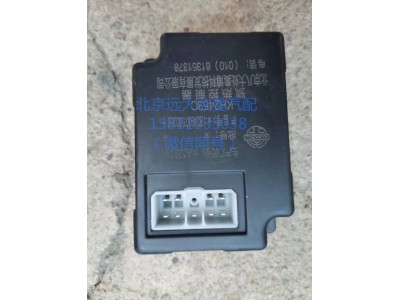 1B24937500006,预热控制器,北京远大汽车配件有限公司