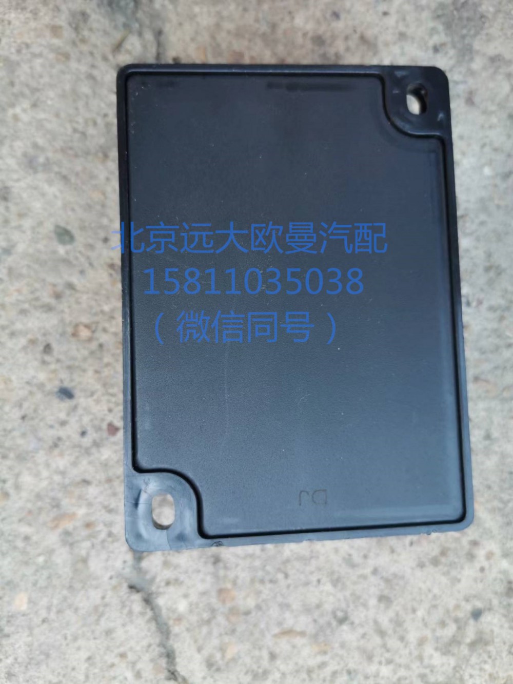 1B24937500006預(yù)熱控制器/1B24937500006