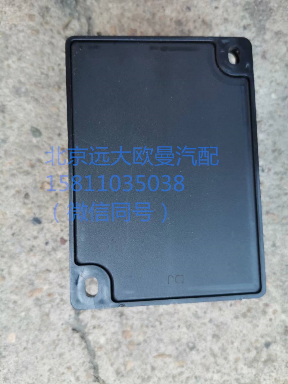 1B24937500006預(yù)熱控制器/1B24937500006