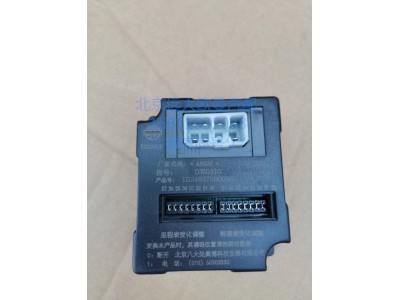 1B24937500096,仪表拨码器,北京远大汽车配件有限公司