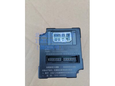 1B24937500096,仪表拨码器,北京远大汽车配件有限公司