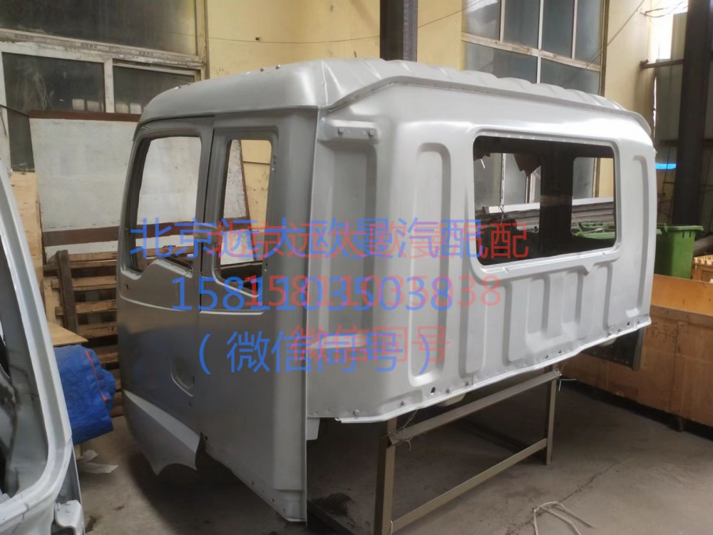 1B24950000013白車身焊接總成(電泳)/1B24950000013