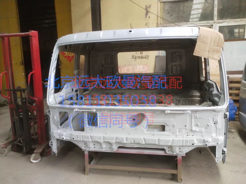 1B24950000013白車身焊接總成(電泳)/1B24950000013