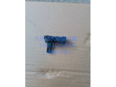 2897334,压力温度传感器,北京远大汽车配件有限公司