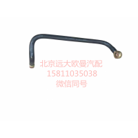 612600080623潍柴发动机油管图3