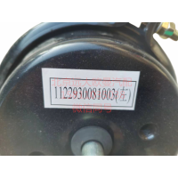 1122930081003前制动气室图4