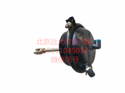 1122930081004,前右制动气室,北京远大汽车配件有限公司