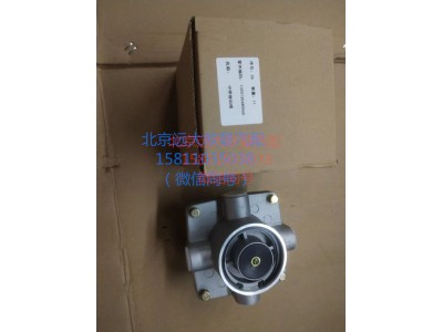 1325135680060,中桥继动阀,北京远大汽车配件有限公司
