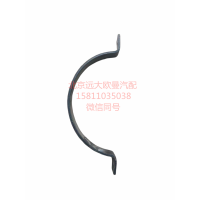 1417012000013排气管卡箍图3