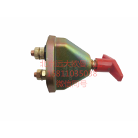 1417036600001蓄电池开关图2