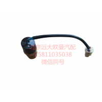 1417336601001发动机熄火开关