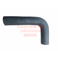 1419313308004散热器进水软管图4