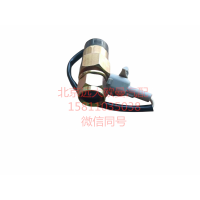 1419336601001电动举升开关图2