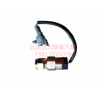 1419336601001电动举升开关