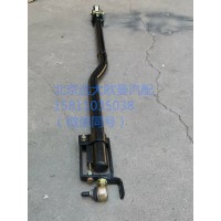 1424117201005伸缩杆