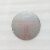 A4570350333曲轴皮带轮端盖