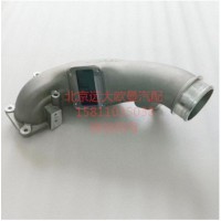 A4570980208进气接管