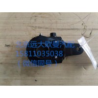 AK880340040调整臂