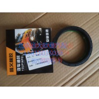 C01032 二轴后轴承盖油封