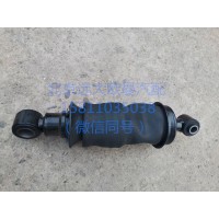 H4502A01030A0前悬置空气弹簧总成