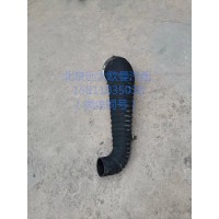 H0119205041A0空滤出气软管