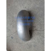 H0120150125A0排气尾管