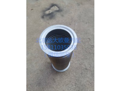 H0120160103A0,绕行软管,北京远大汽车配件有限公司