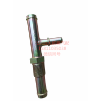 H0125213001A0快插式三通接头图3