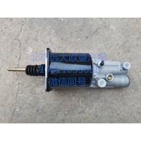 H0162050104A0离合助力器总成