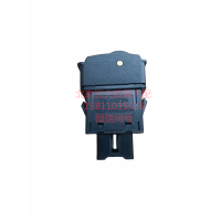 H0373040030A0大灯调节开关图3