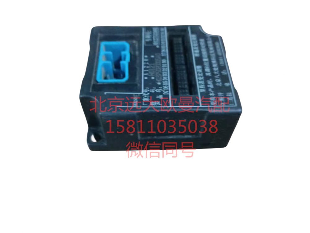 H0375020005A0仪表拨码器