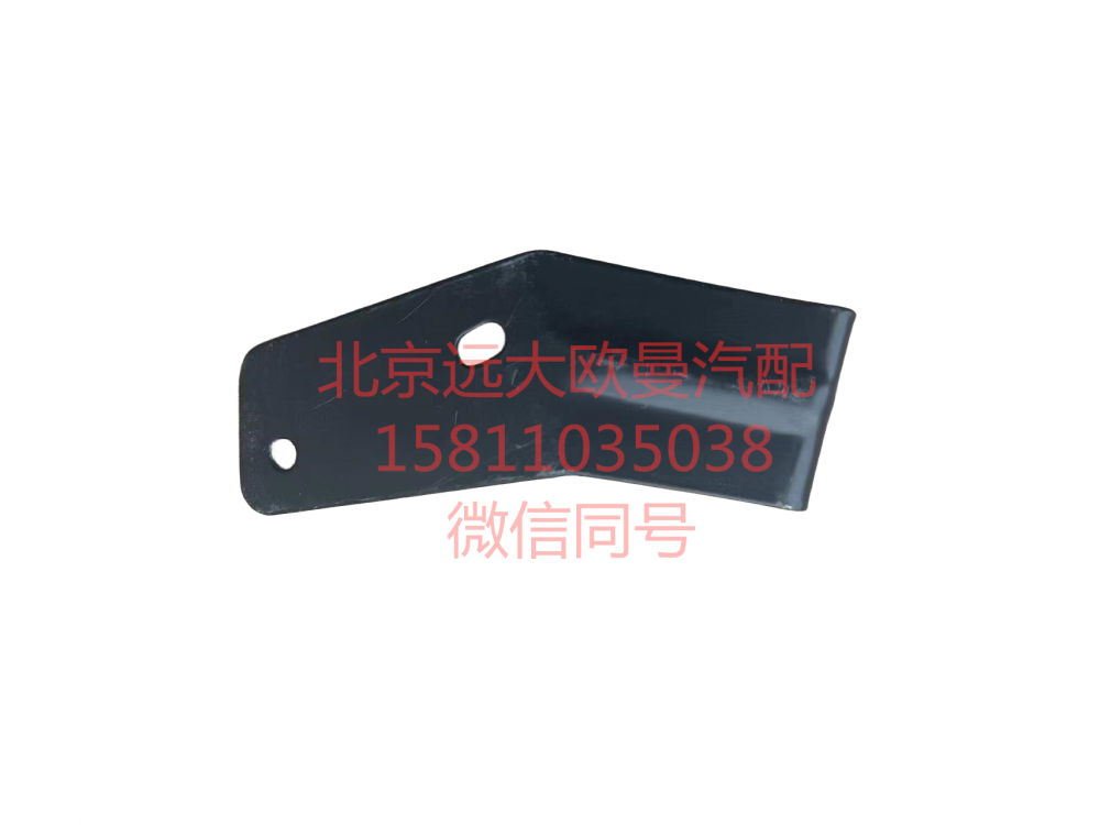 H0571030009A0