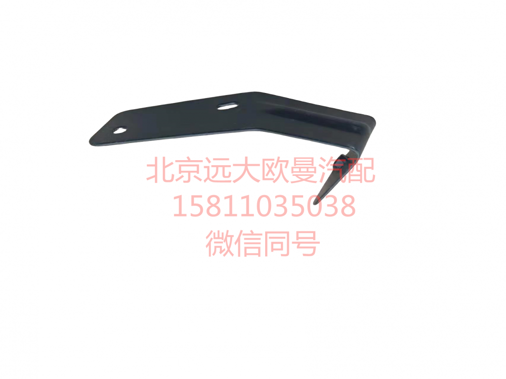 H0571030009A0