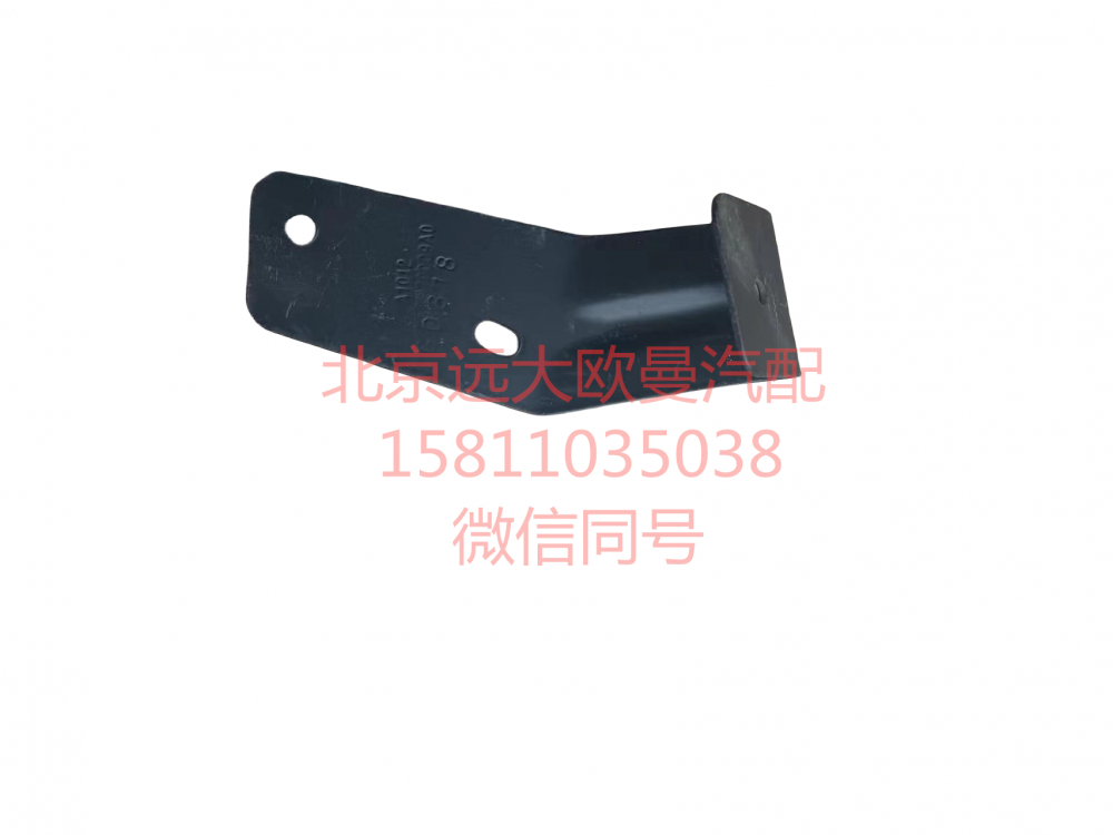 H0571030009A0